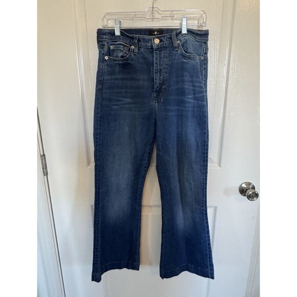 7 for All Mankind Women's Dark Wash Ultra High-Rise Dojo Stretch Denim Jeans 30 - Picture 1 of 11